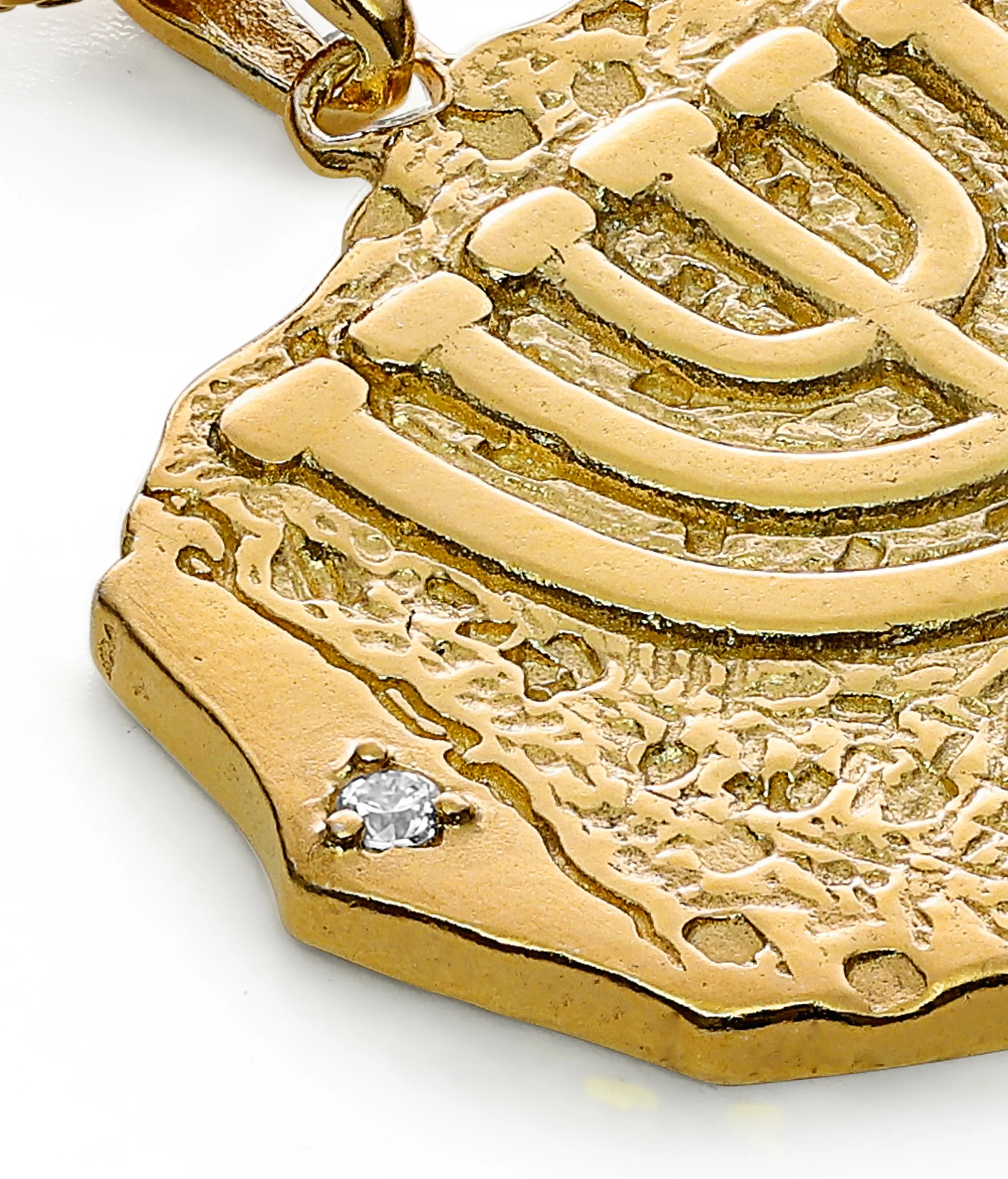 Nahala Kedma | 14 Karat Gold