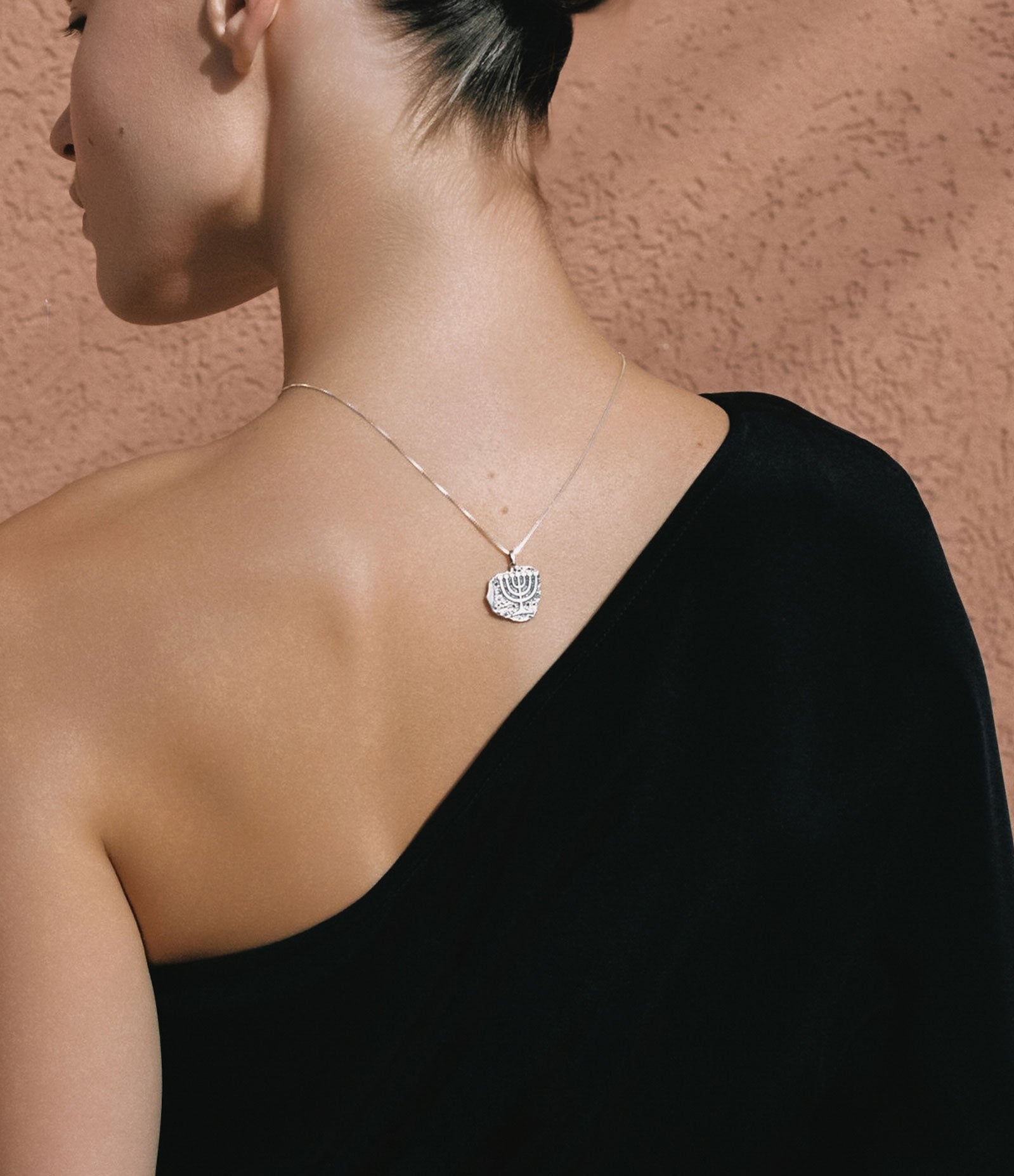 Nahala Tzfona | Antique Silver