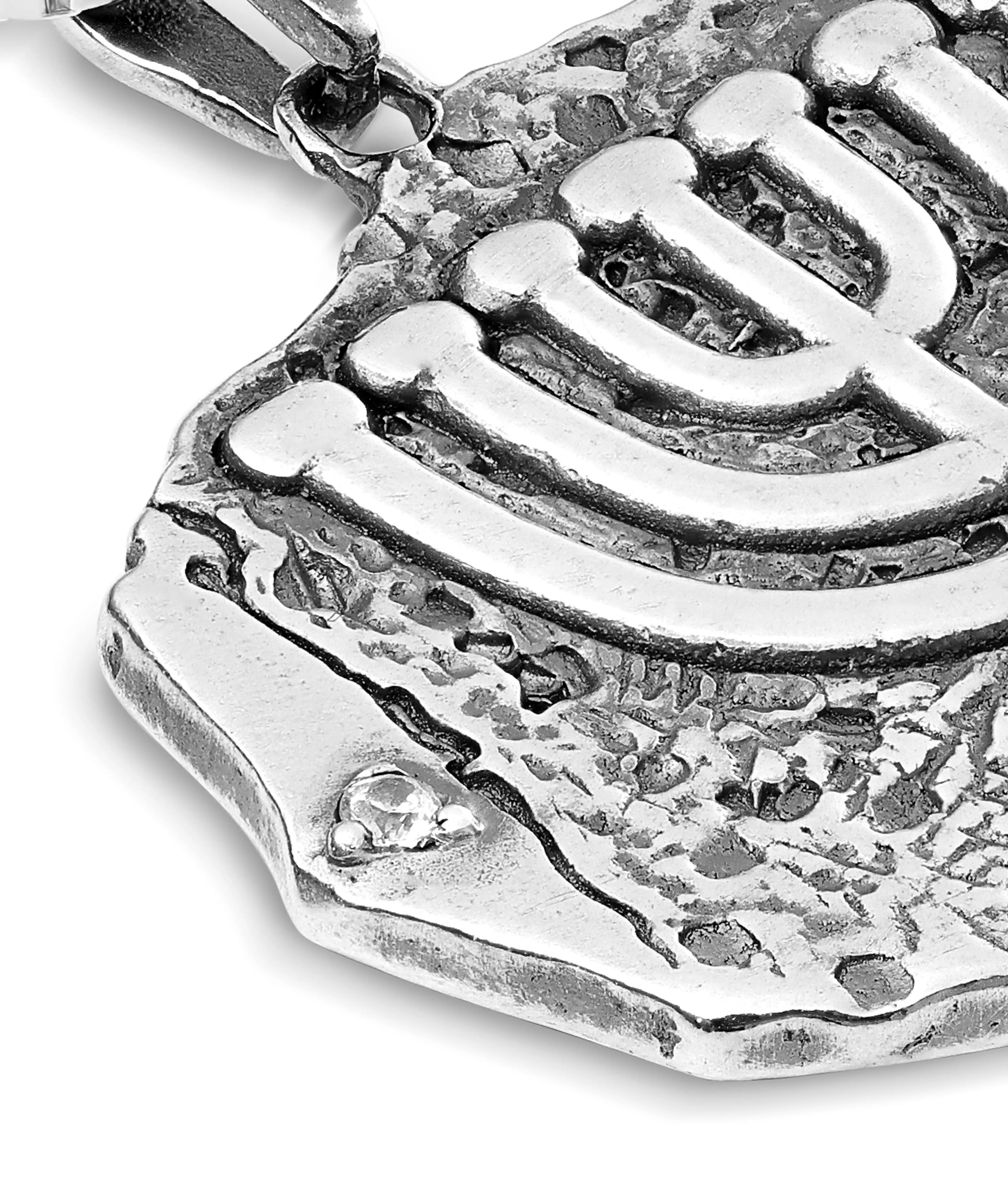 Nahala Tzfona | Antique Silver