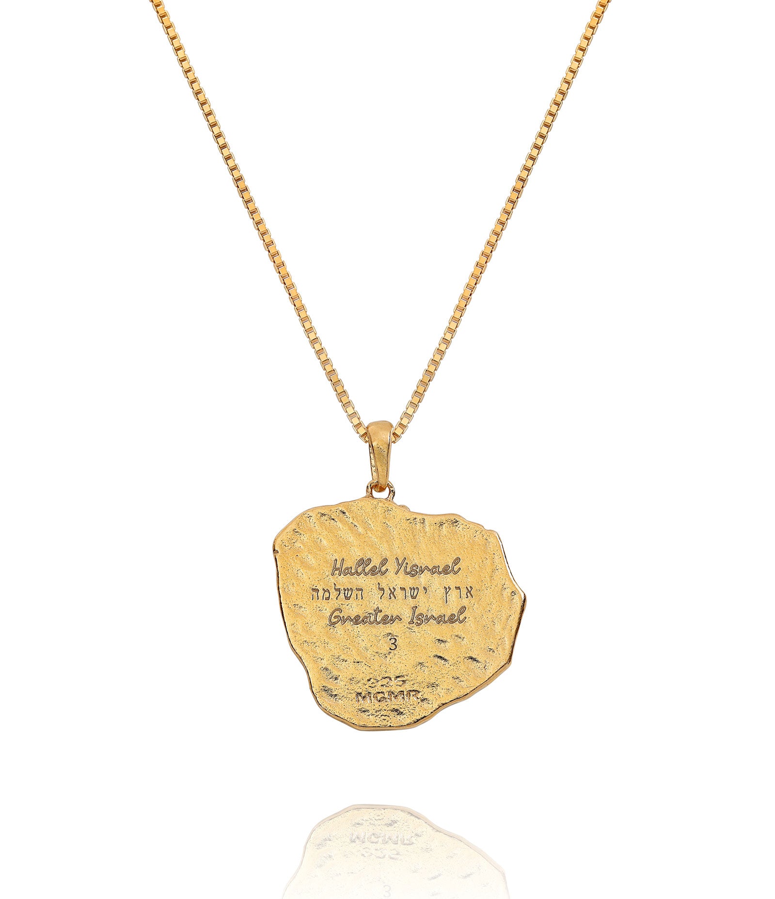 Nahala Negba | Gold Dipped